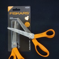 SCISSORS ZIGZAG ORANGE (thumbnail)